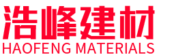 TSUNEISHI GROUP (ZHOUSHAN)SHIIPBUILDING INC.